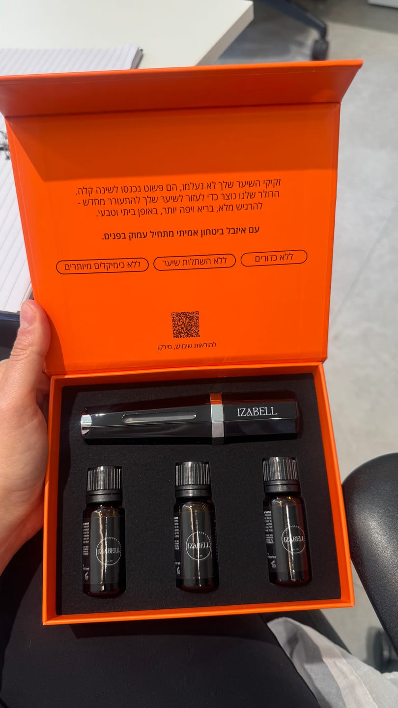 Customer photo review of ערכת צמיחת שיער מחדש