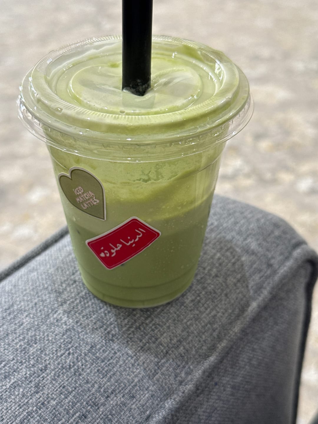 Customer photo review of 07 Craft - Daily Barista Matcha(limited)