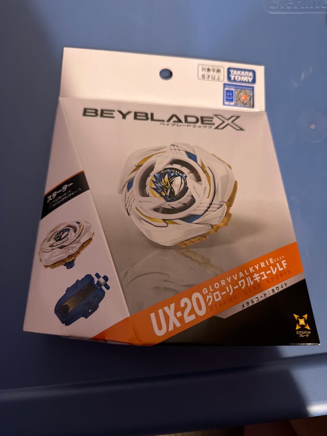 Customer photo review of [Pre-Order] Takara Tomy Beyblade X UX-20 Starter Glory Valkyrie LF