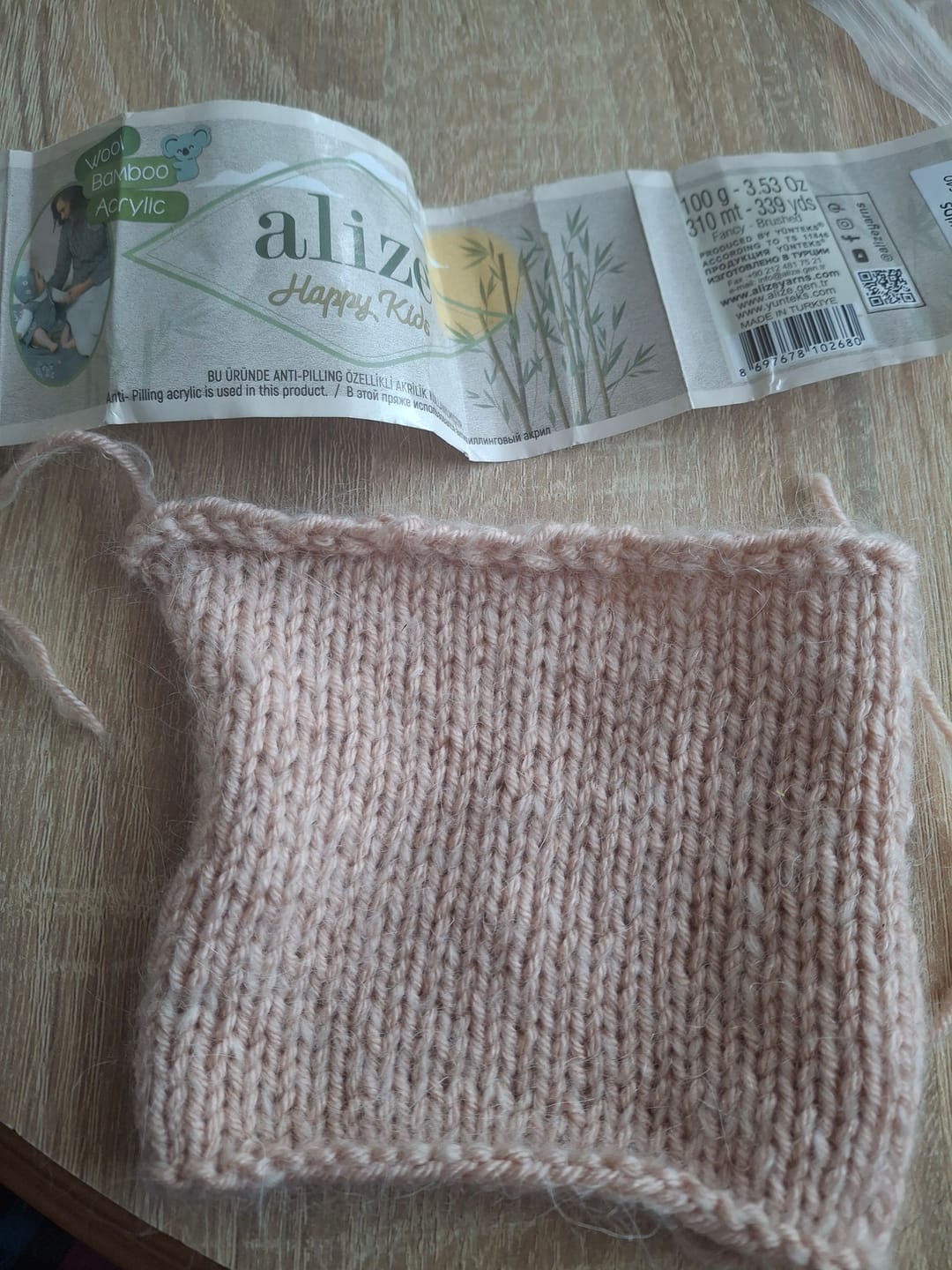 Customer photo review of Gazzal Super Kid Mohair