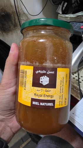 صورة المنتج التي نشرها Amjad I.