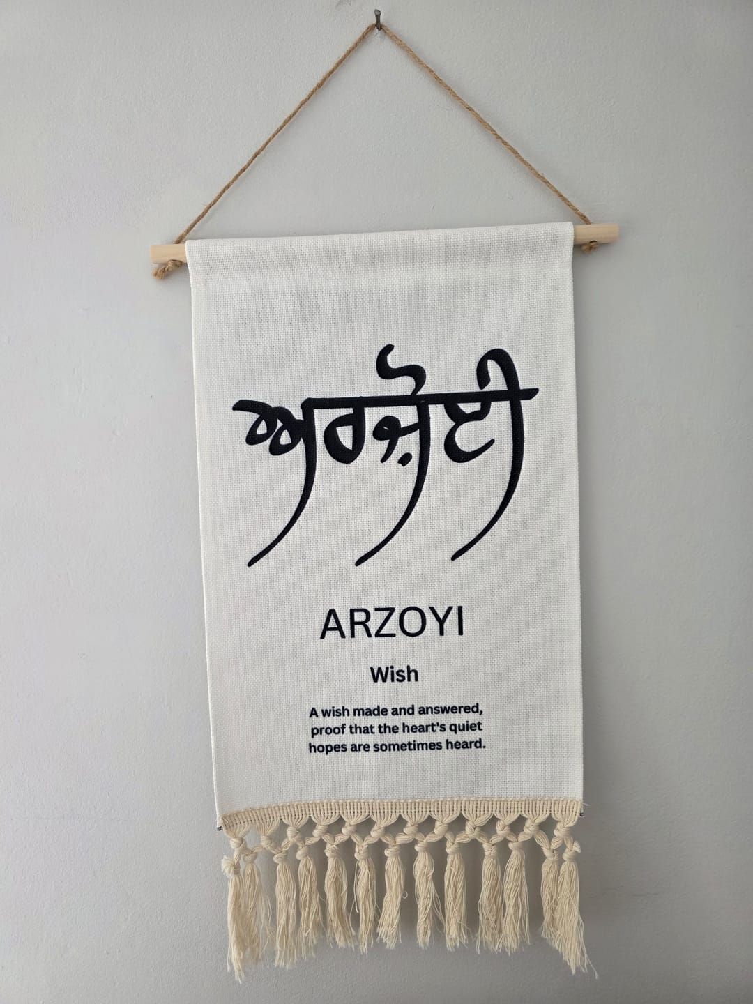 Customer photo review of ARZOYI Punjabi Name Banner