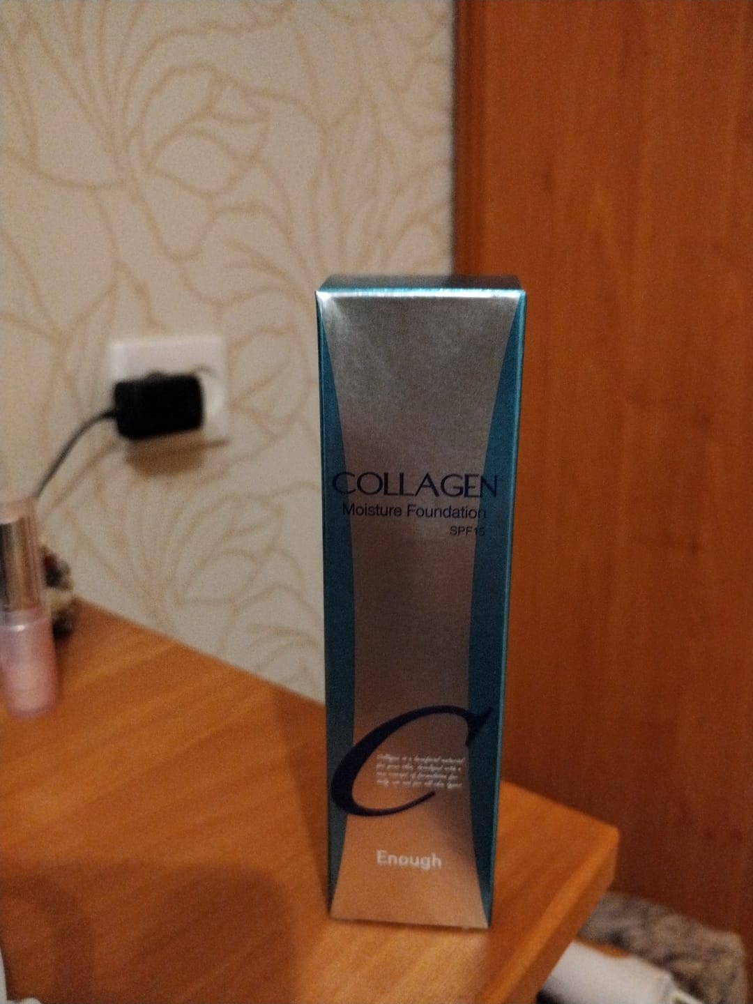 Customer photo review of Mitrinošs tonālais krēms Enough Collagen Moisture Foundation SPF15