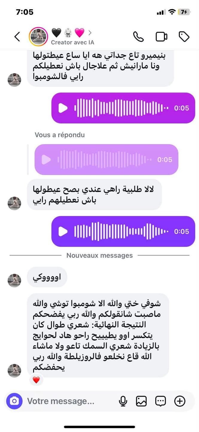 Customer photo review of Pack shampooing et après-shampooing pousse et croissance
