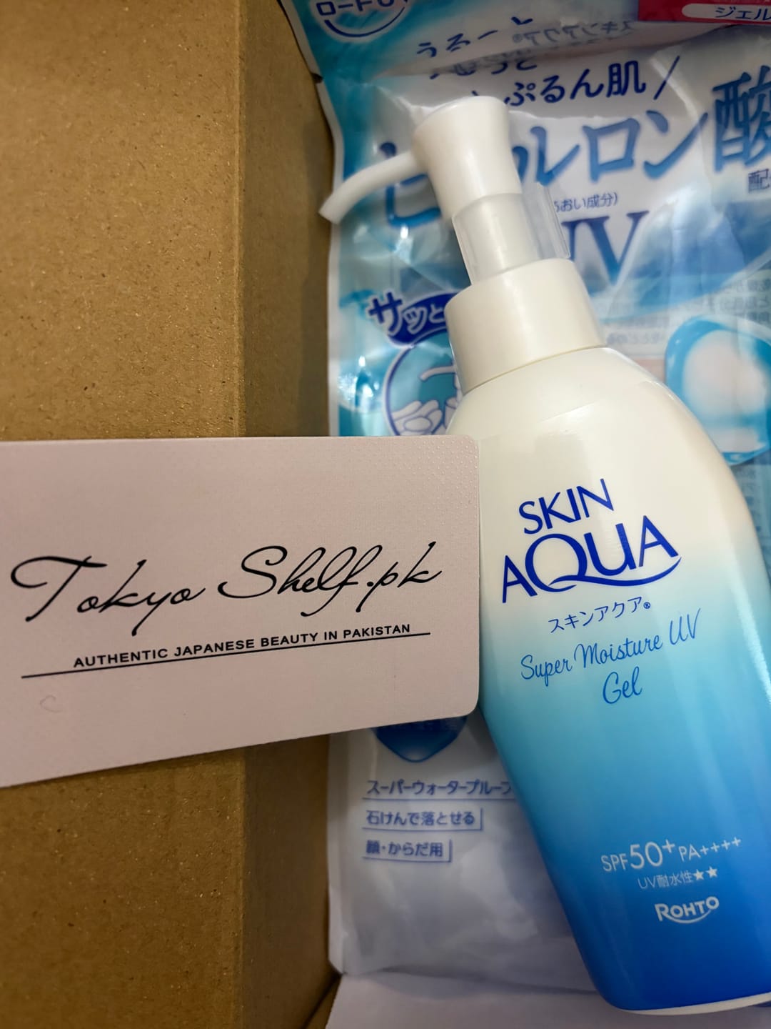 Customer photo review of Skin Aqua Super Moisture UV Gel 140g Pump SPF50+ PA++++