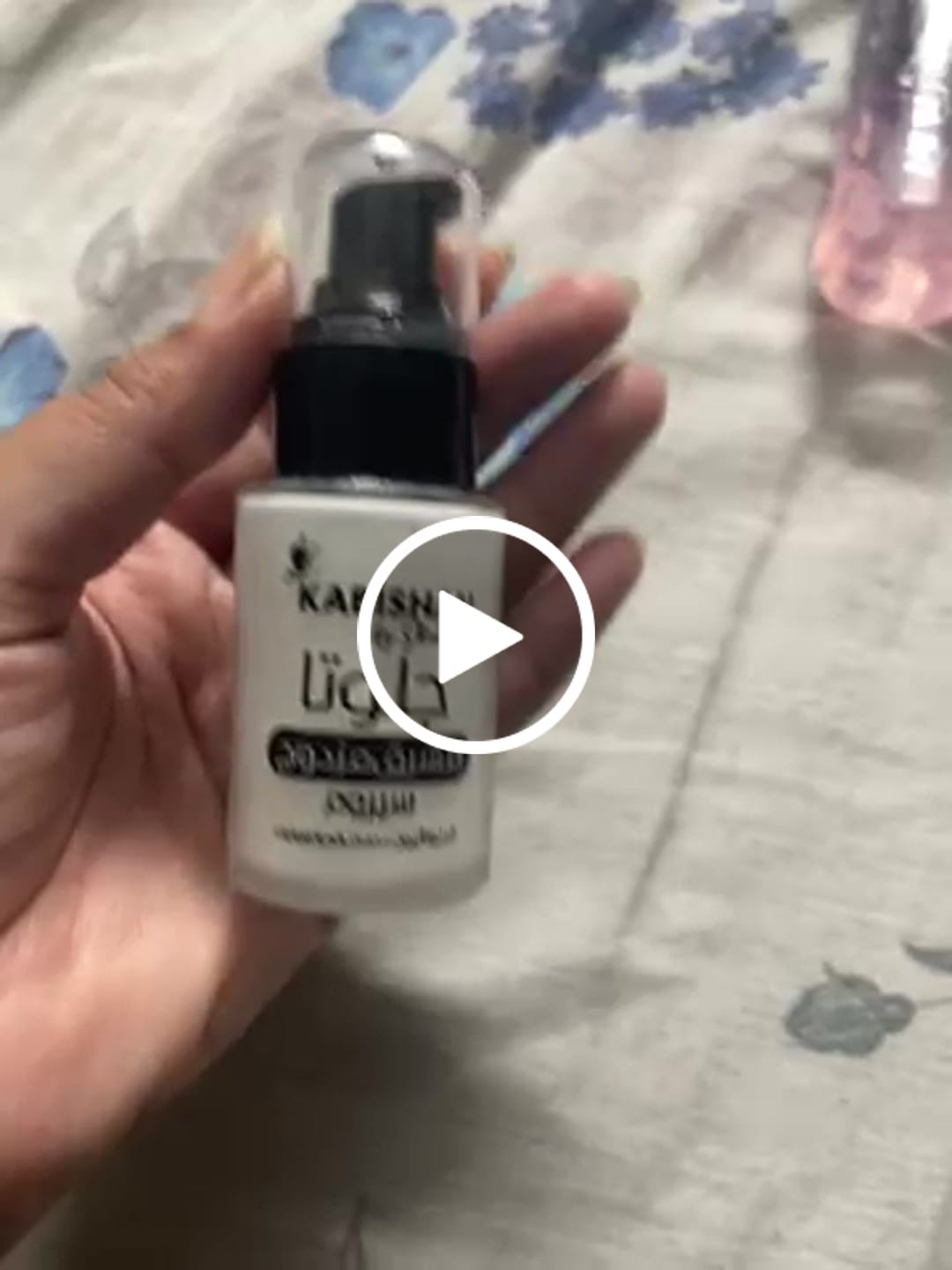 Customer video review of Gluta Dual Bright Serum