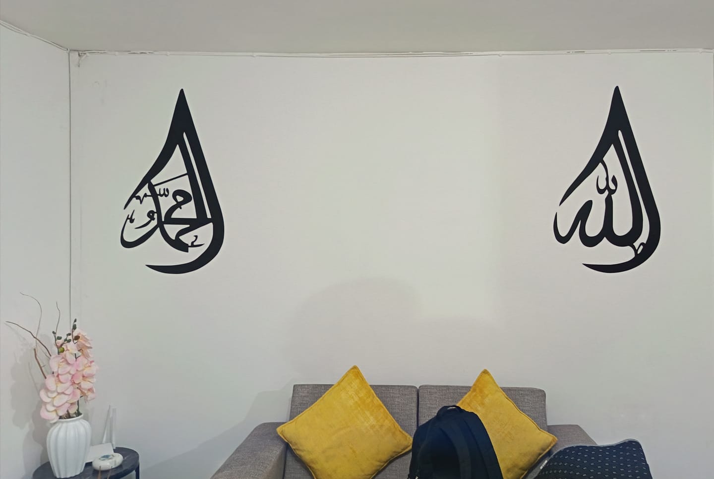 Customer photo review of Allah SWT Muhammad S.A.W Islamic Metal Wall Art Frame 2 Piece