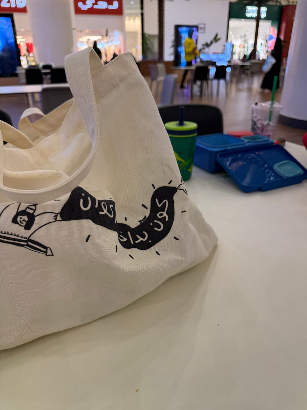 Customer photo review of Akwan Large Tote Bag