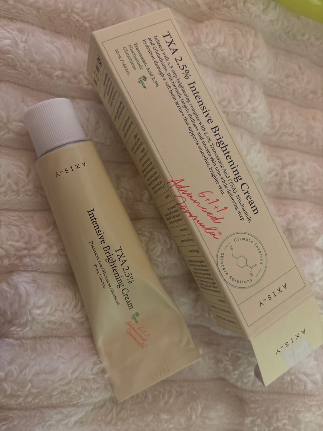Customer photo review of كريم تفتيح مكثف 2.5% لتوحيد لون البشرة من اكسيس واي - 50مل
