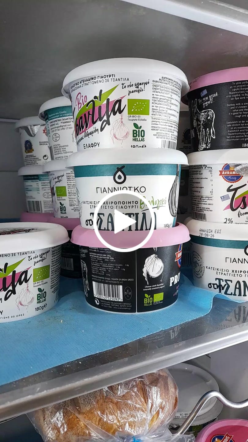 Customer video review of Greek Protein “Tsantilas” Yogurt with 20% Organic Donkey Milk – Naturally Strained, High Protein, Ultra Creamy (3x180g)