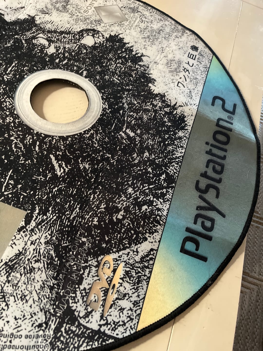 Customer photo review of Custom Disc Rug – Personalized CD, Vinyl or Your Design