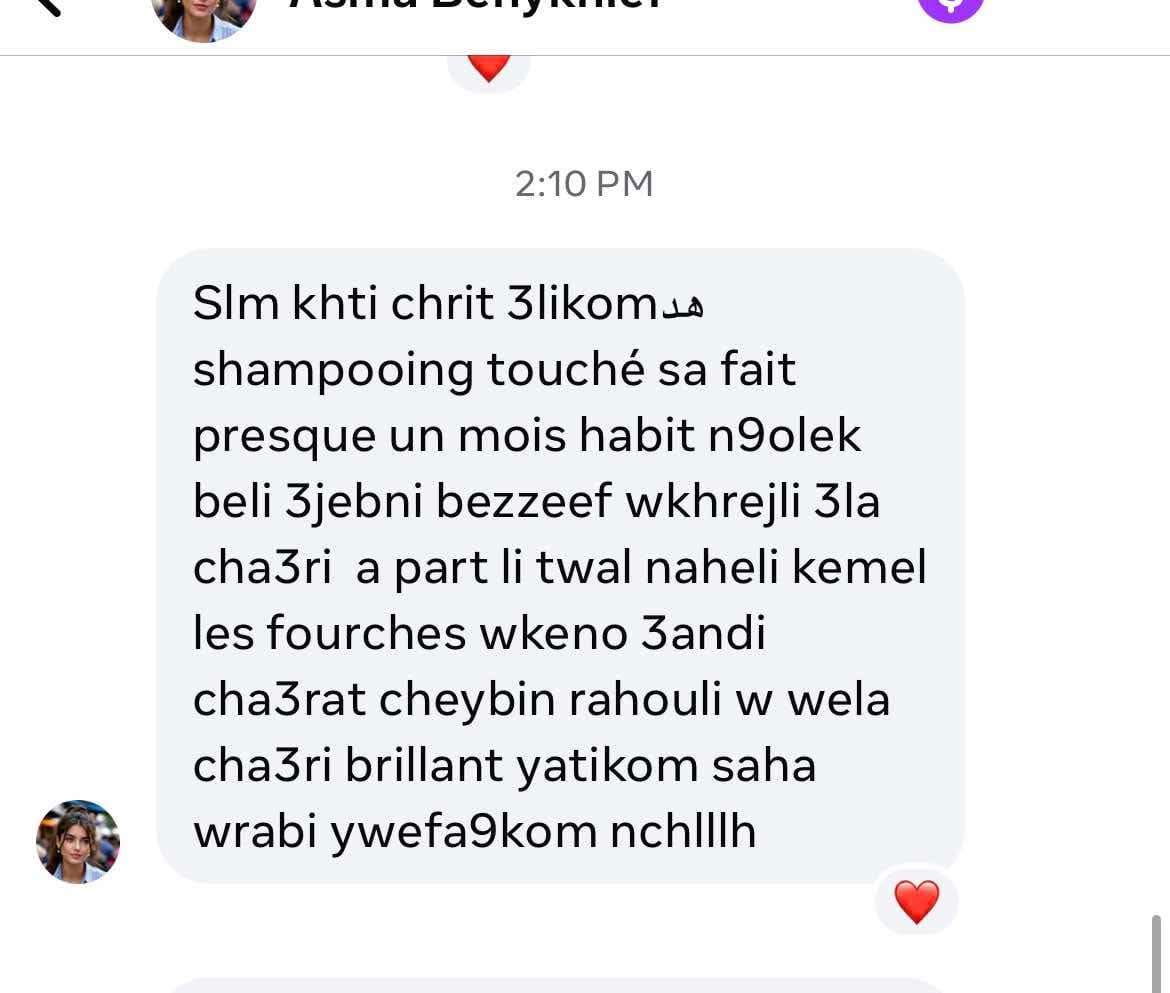 Customer photo review of Pack shampooing et après-shampooing pousse et croissance
