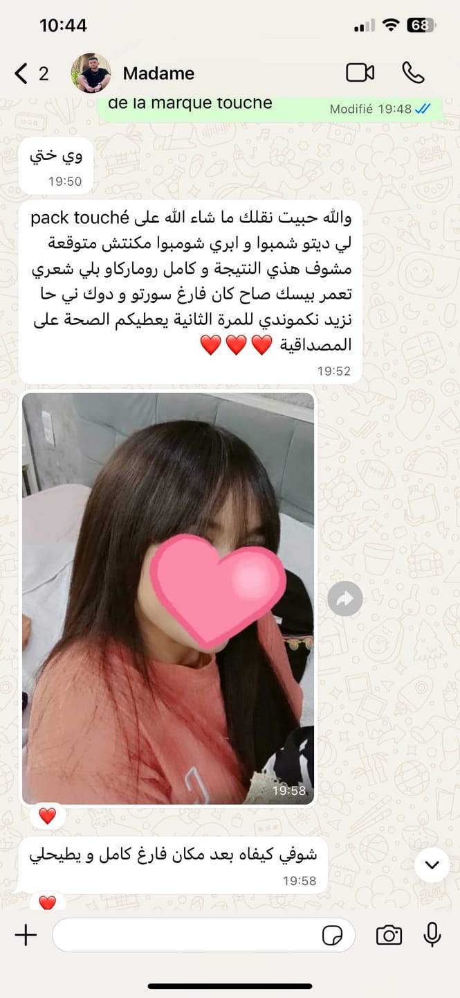 Customer photo review of Pack shampooing et après-shampooing pousse et croissance