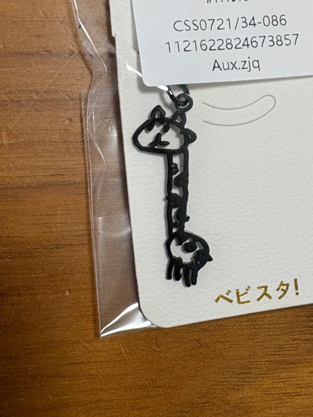 Customer photo review of 【期間限定販売7/6〜7/12】お絵描きが素敵なアクセサリーに大変身♪お絵描きアクセサリー