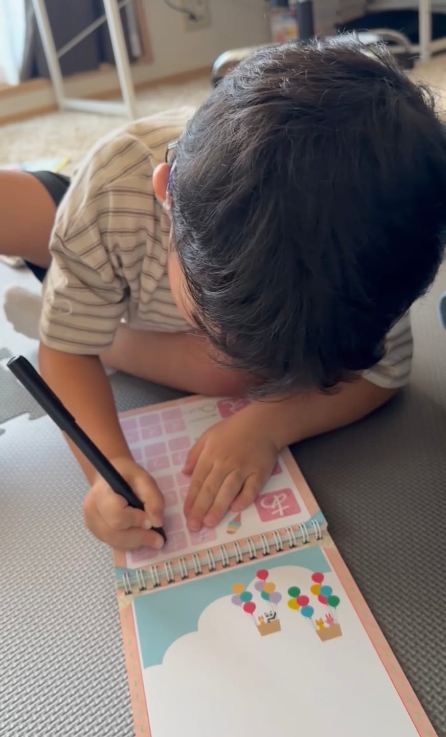 Customer photo review of 文字が消える!? まほうのドリル（ひらがな・カタカナ）