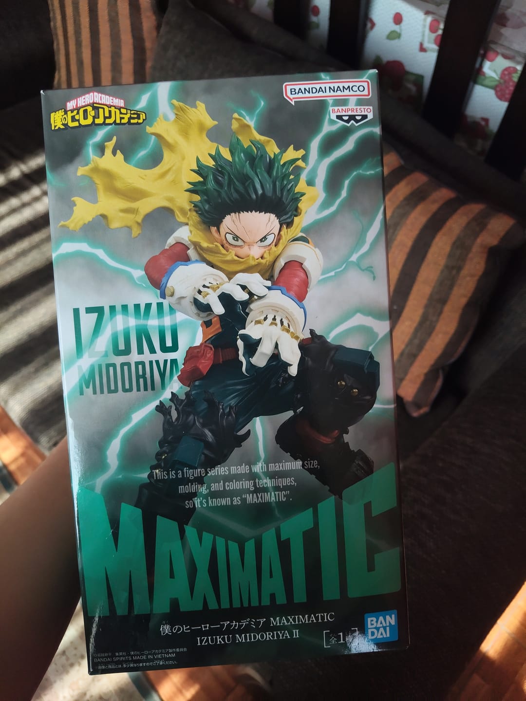 Customer photo review of Boku no Hero Academia - Midoriya Izuku - Maximatic - II (Bandai Spirits)