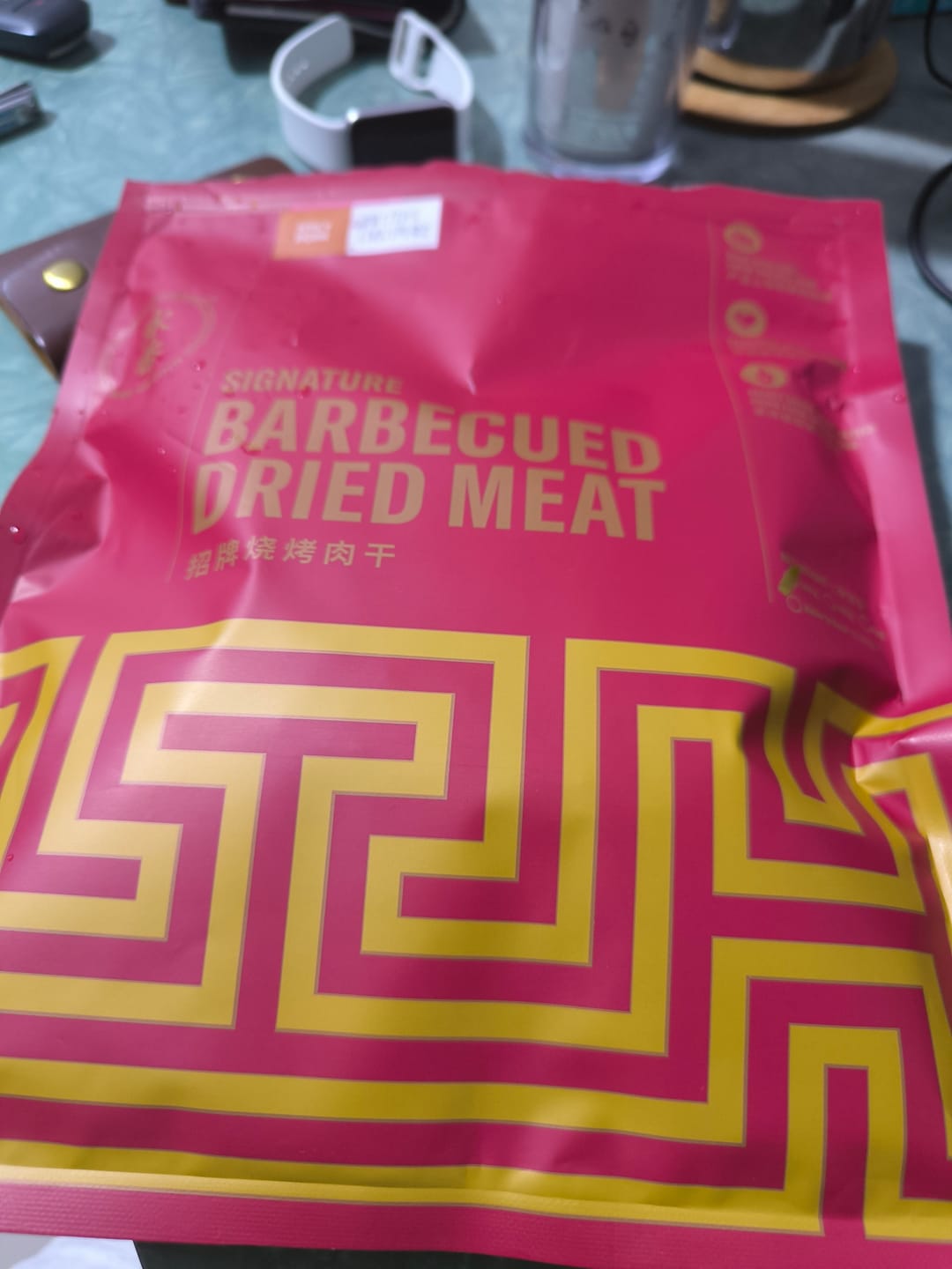 Customer photo review of BBQ Sliced Beef