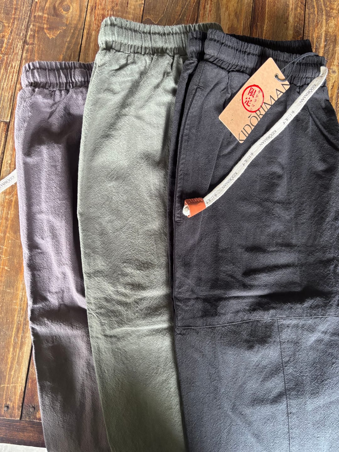 Customer photo review of Kireina Pants 2.0
