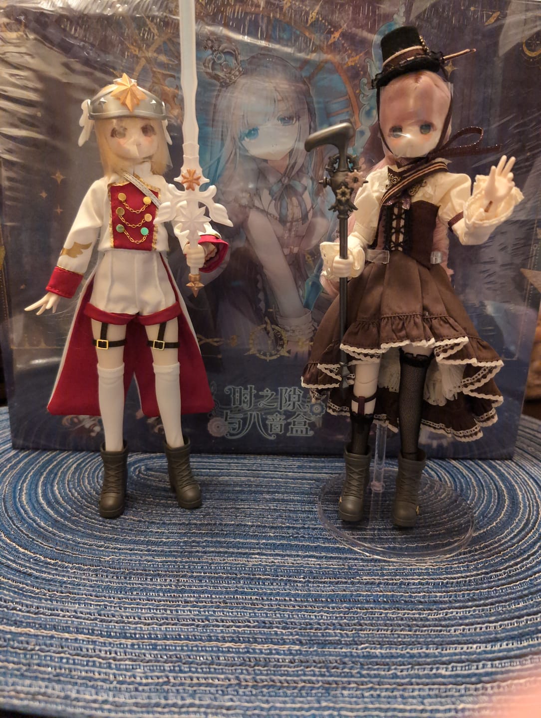 Customer photo review of Time Rift & The Music Box Series Special 1/6 Action Figure BJD Blind Box