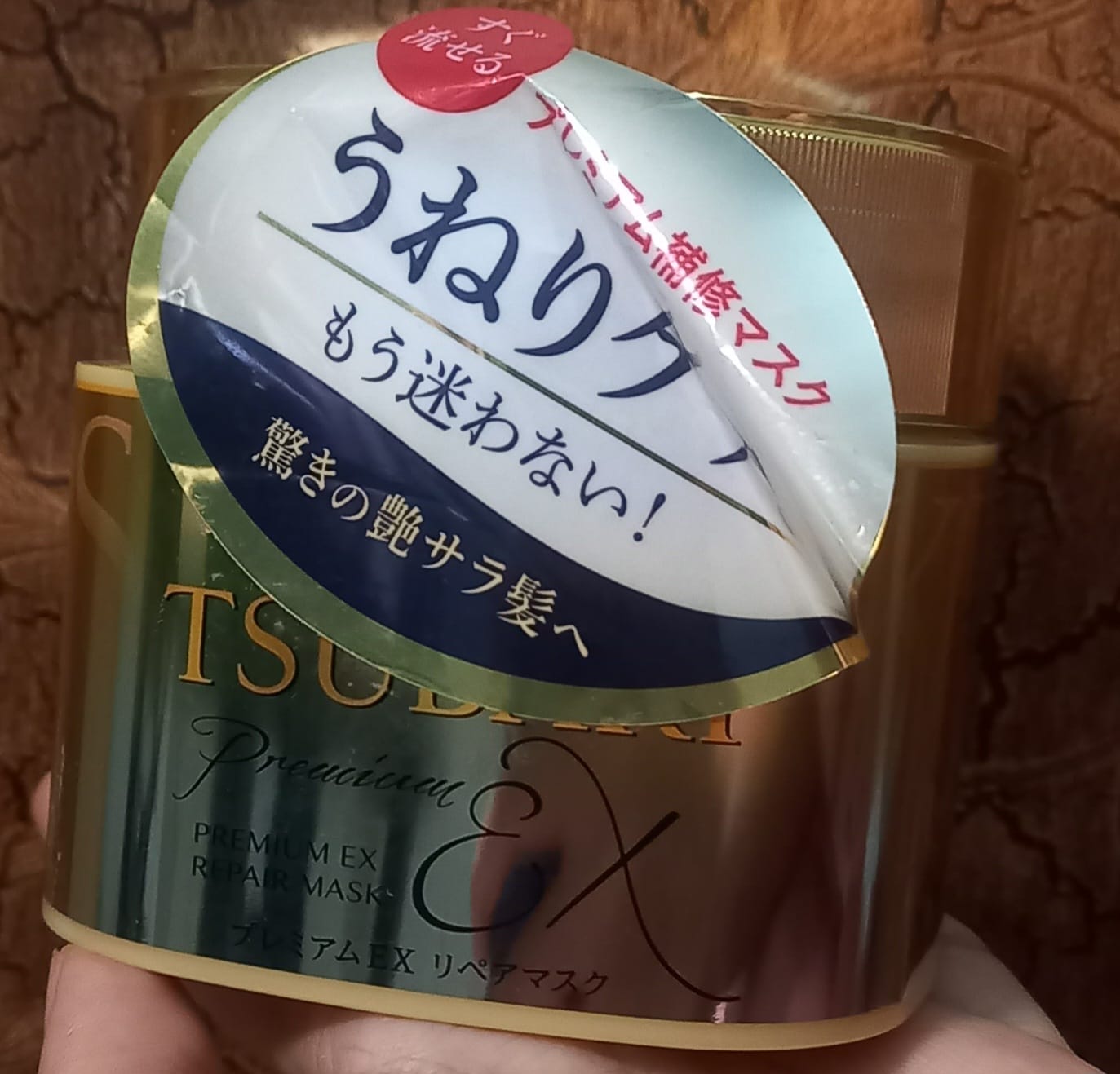 Customer photo review of Tsubaki Premium Repair Hair Mask 180g – Zero Wait Time Treatment