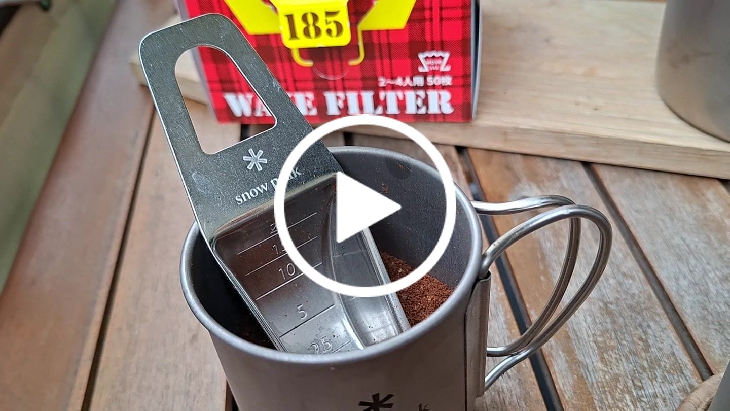Customer video review of Snow Peak Hakarute Measuring Spoon