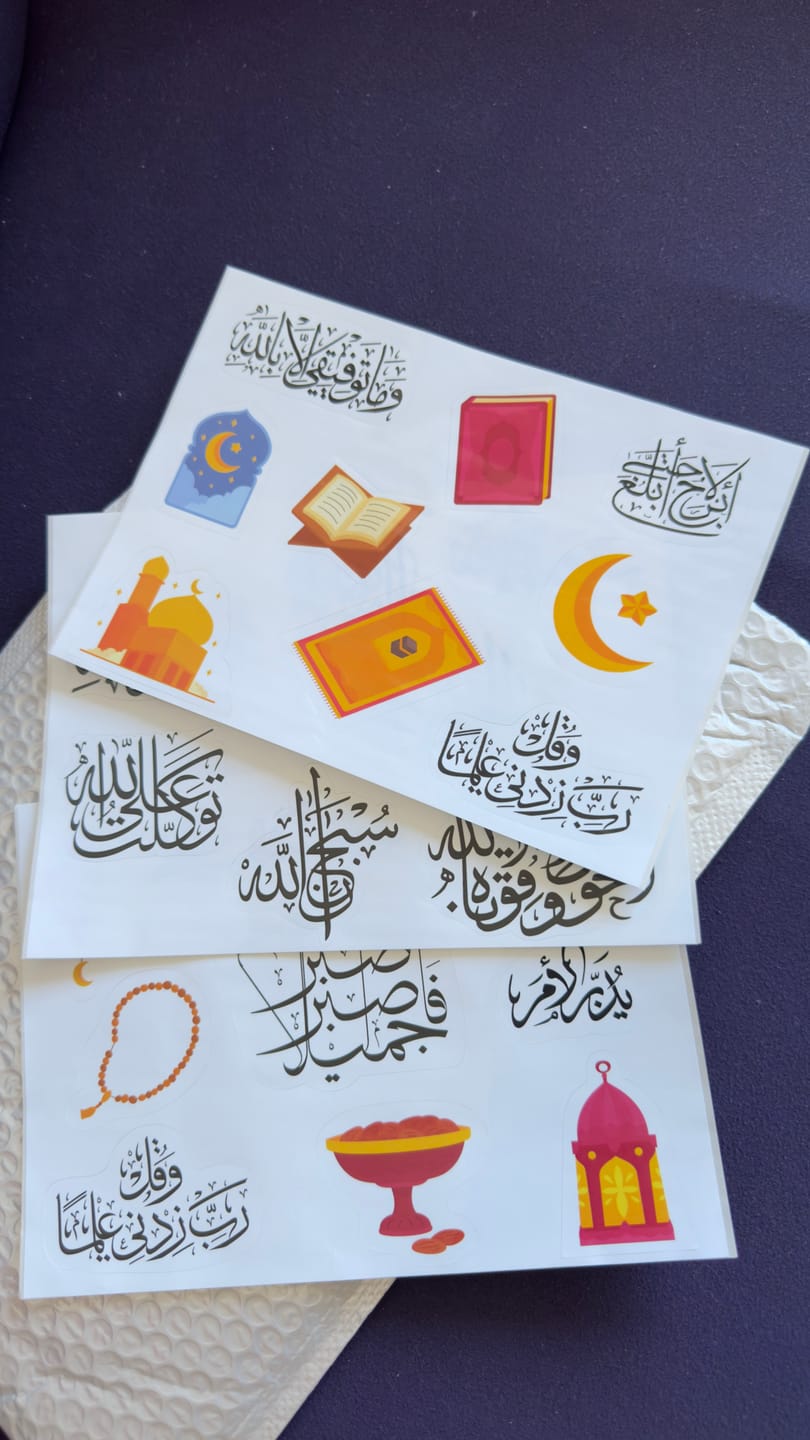 Customer photo review of My Deen Stickers Pack of 3