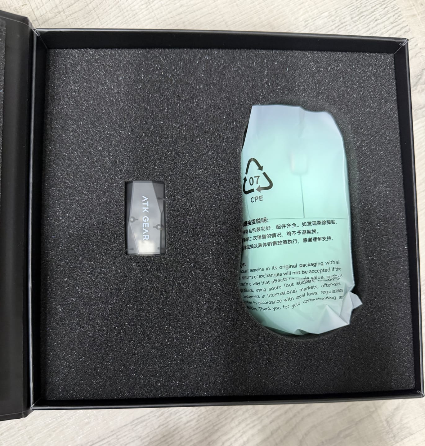 Customer photo review of ATK Blazing Sky U2 V2 Wireless Mouse