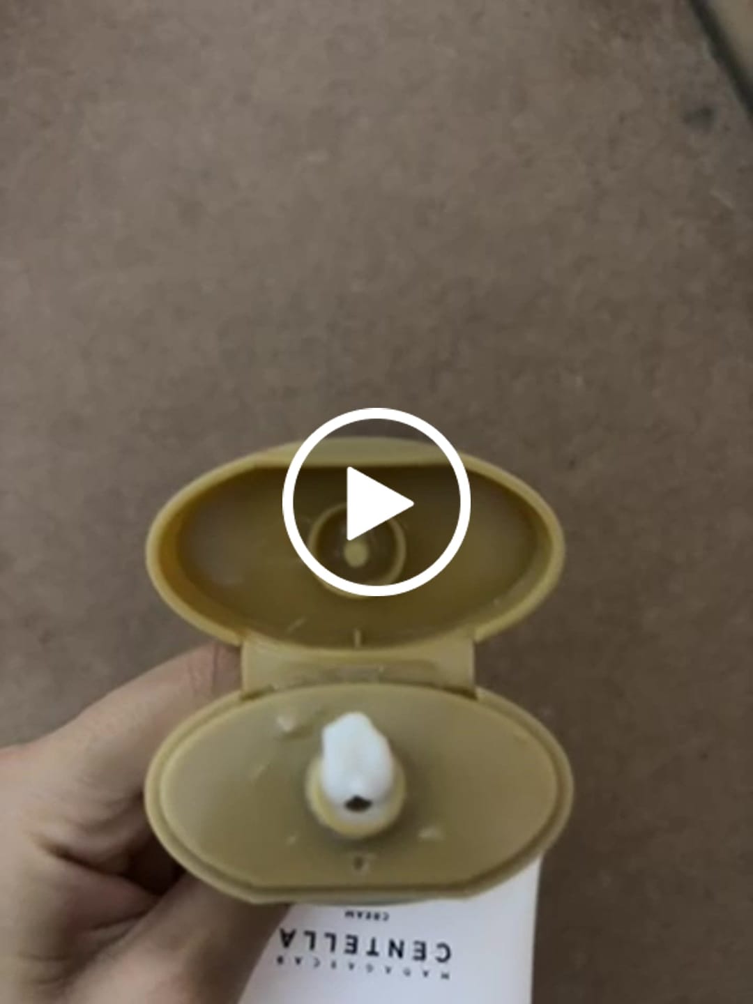 Customer video review of كريم سنتيلا المرطب الخفيف من سكين1004 - 75مل