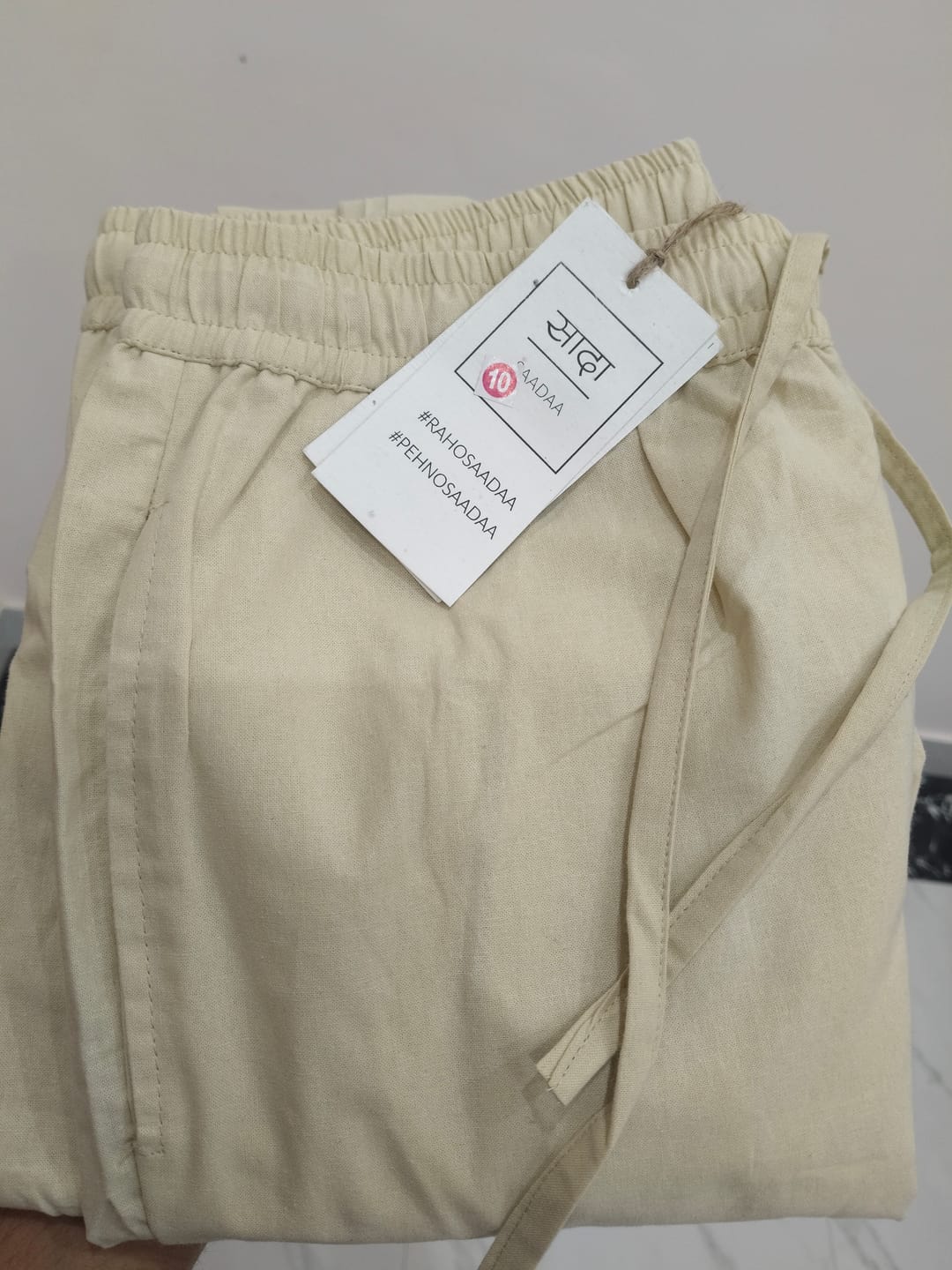 Customer photo review of Men Beige Cotton Pant