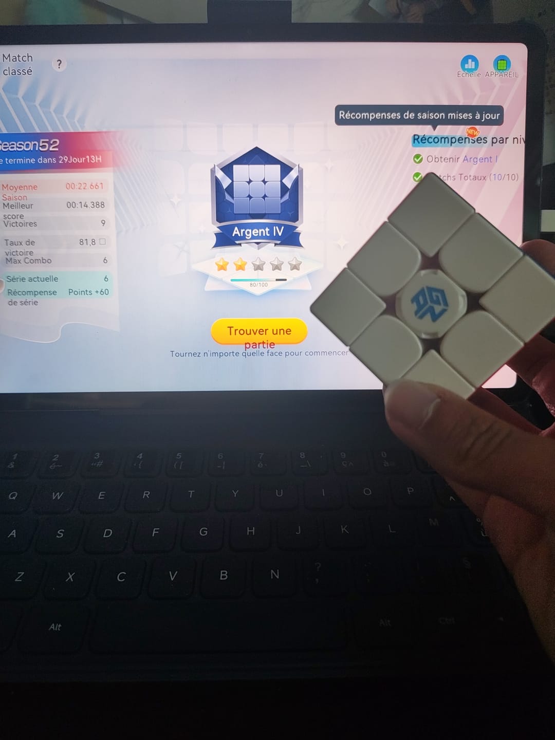 Customer photo review of GANCUBE Community