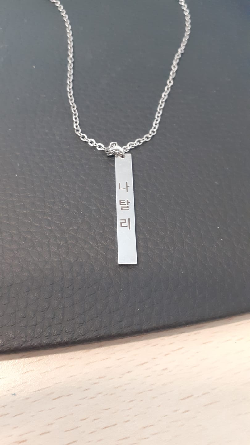 Customer photo review of Collier Coréen Personnalisé