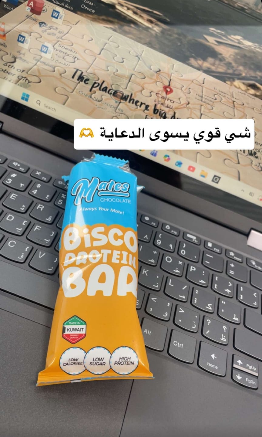 Customer photo review of Mates Bisco Bar (50g*6pcs)