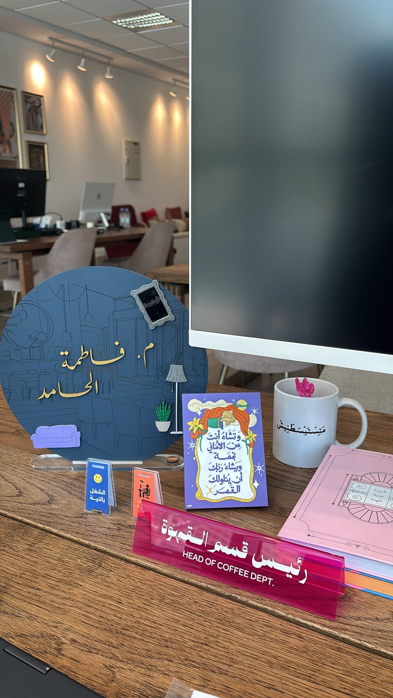 Customer photo review of Head of Coffee Department Desktop Sign