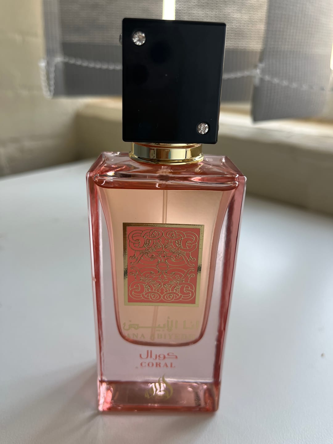 Customer photo review of Ana Abiyedh Coral lattafa edp 60ml