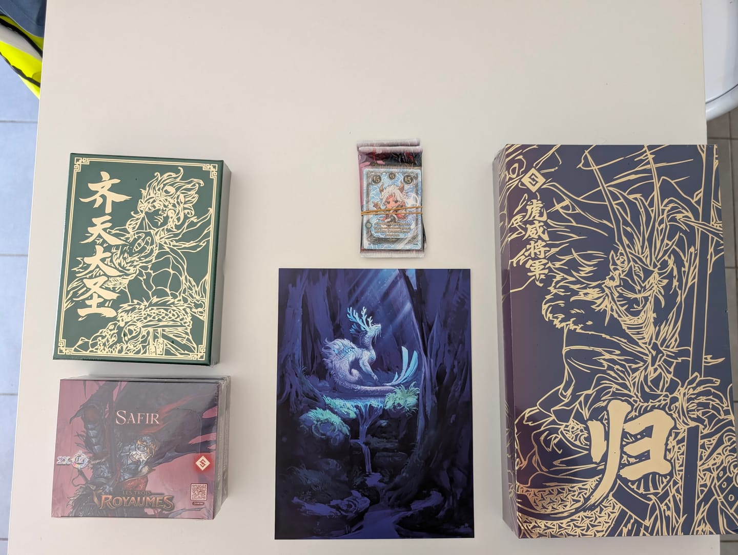 Customer photo review of Coffret Tian