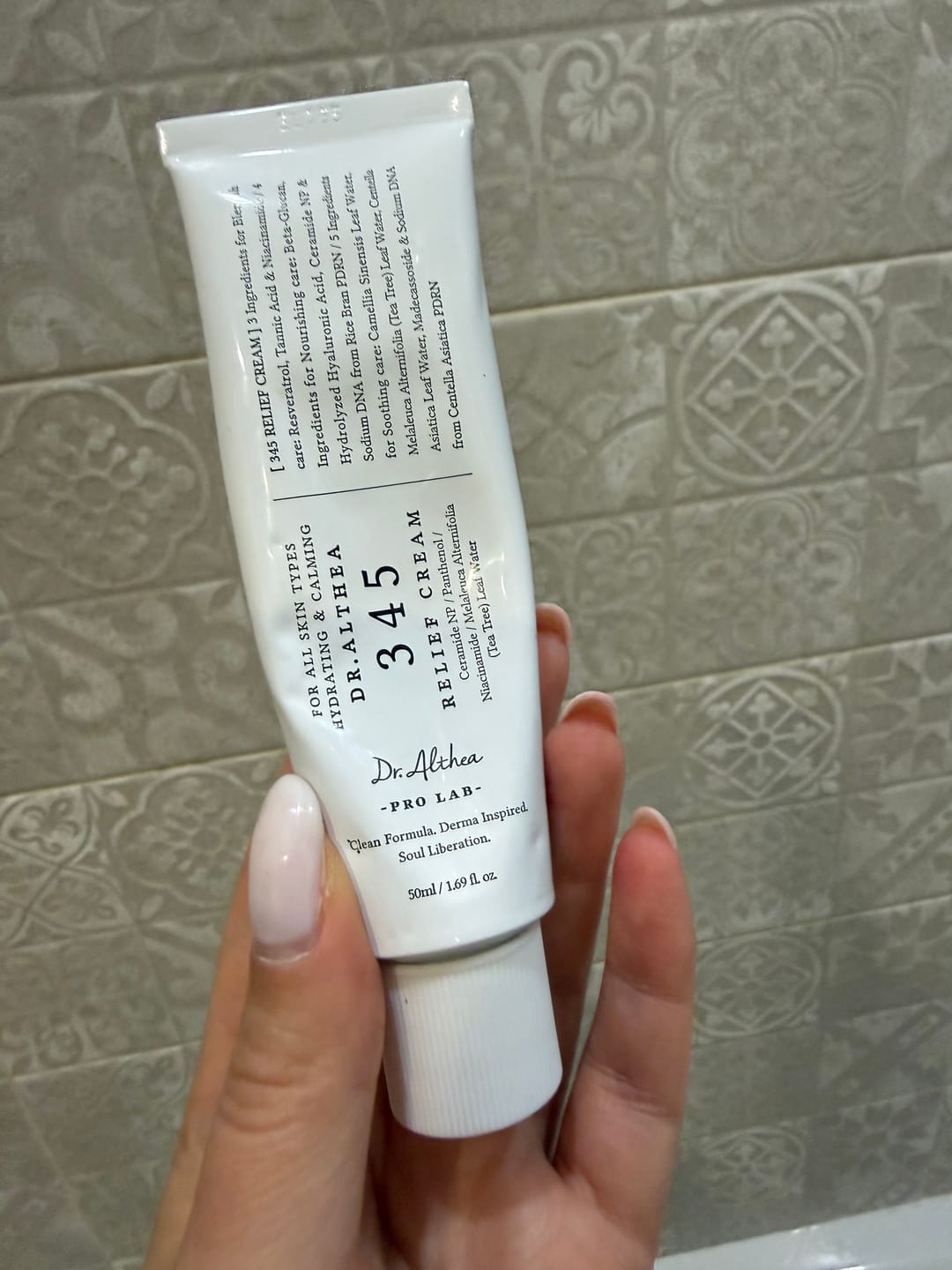 Customer photo review of Nomierinošs krēms ar resveratrolu Dr. Althea 345 Relief Cream