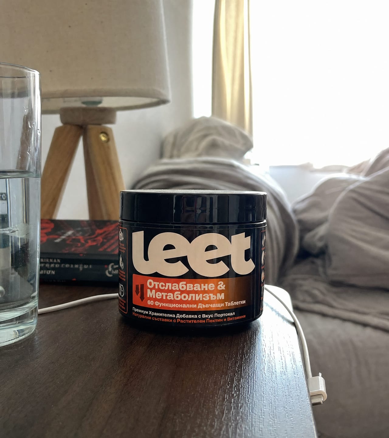 Customer photo review of Leet Отслабване и Метаболизъм - 60 Дъвчащи бонбони с Гарциния Камбоджа