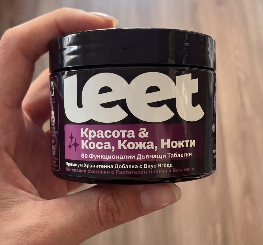 Customer photo review of Leet Красота - 60 Дъвчащи бонбони с Колаген и Биотин