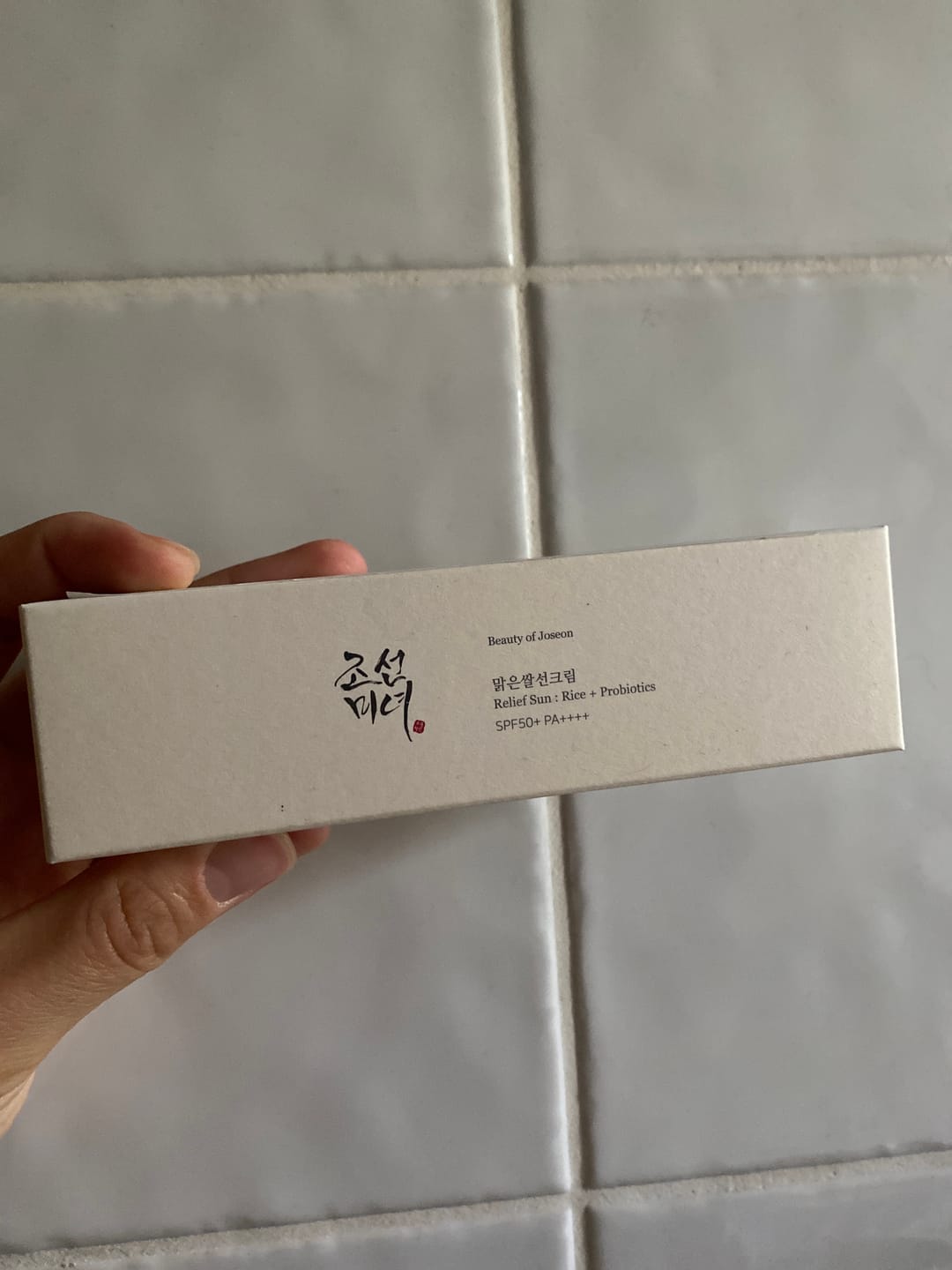 Customer photo review of Saules aizsargkrēms ar probiotiķiem Beauty of Joseon Relief Sun Rice Probiotics SPF50