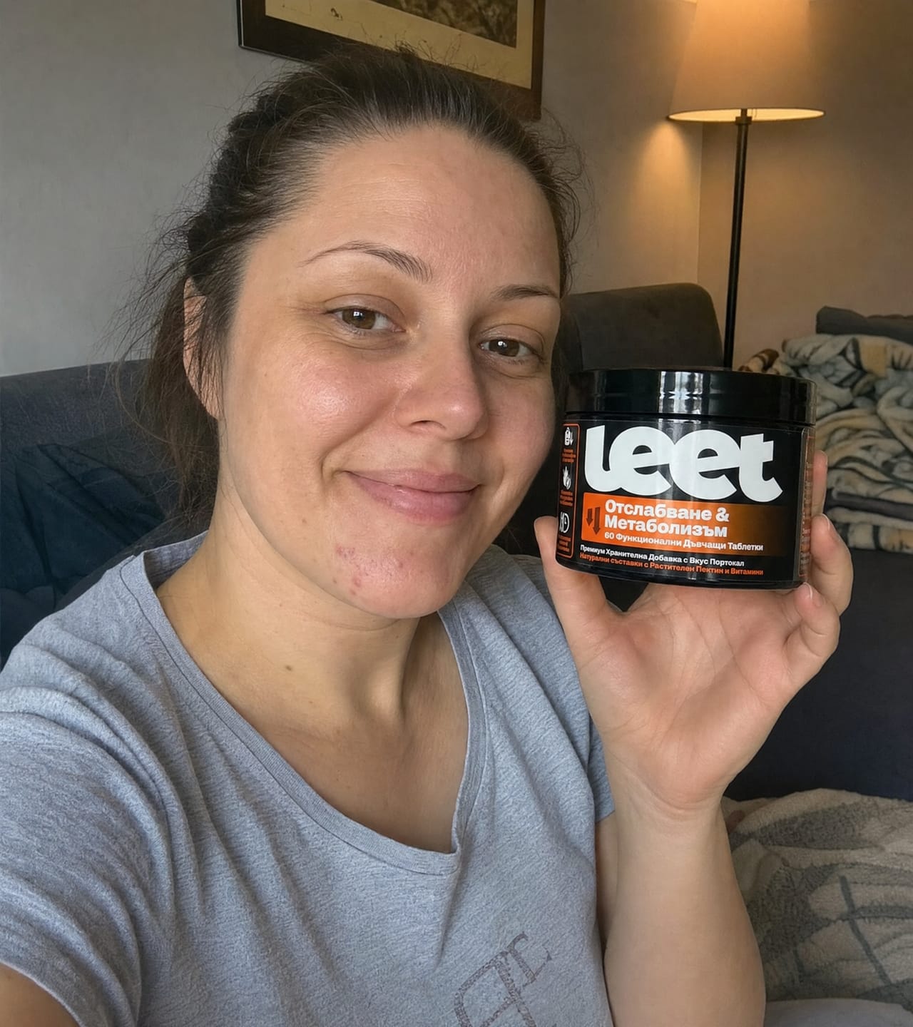 Customer photo review of Leet Отслабване и Метаболизъм - 60 Дъвчащи бонбони с Гарциния Камбоджа