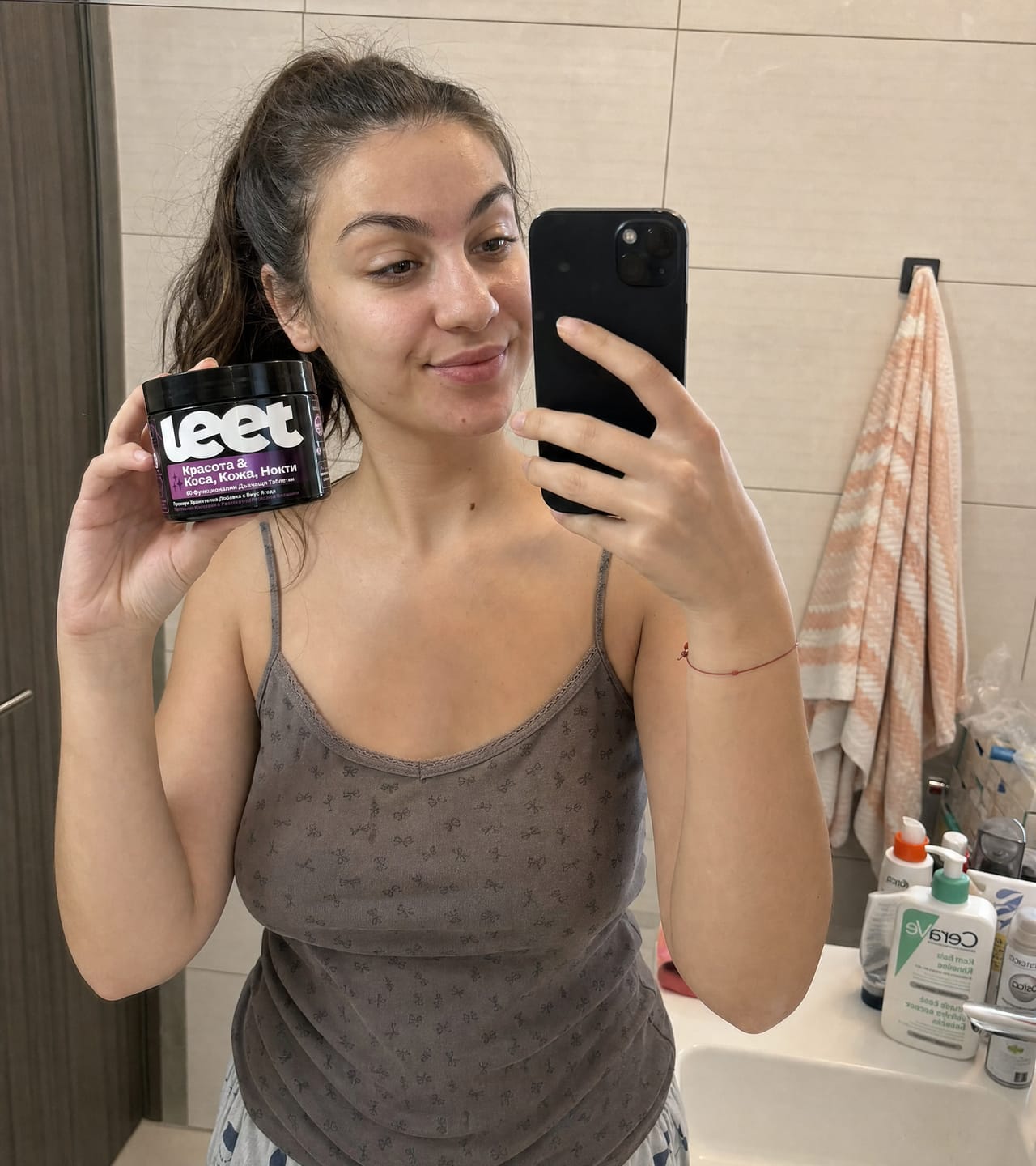 Customer photo review of Leet Красота - 60 Дъвчащи бонбони с Колаген и Биотин