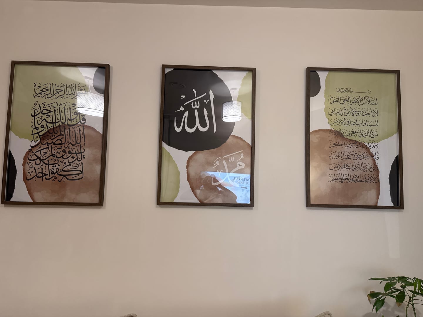 Customer photo review of Sure Ikhlas - Abstract - Poster