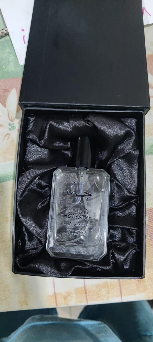 Customer photo review of JUD by SATR