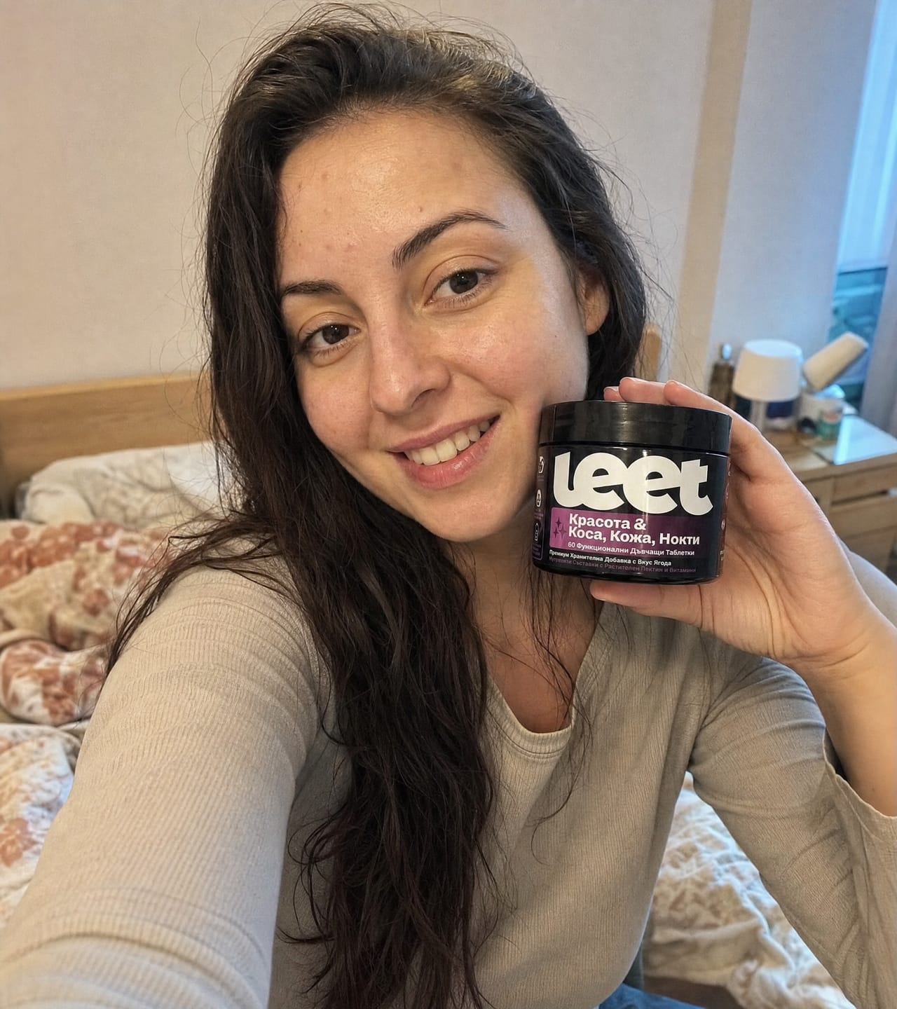 Customer photo review of Leet Красота - 60 Дъвчащи бонбони с Колаген и Биотин