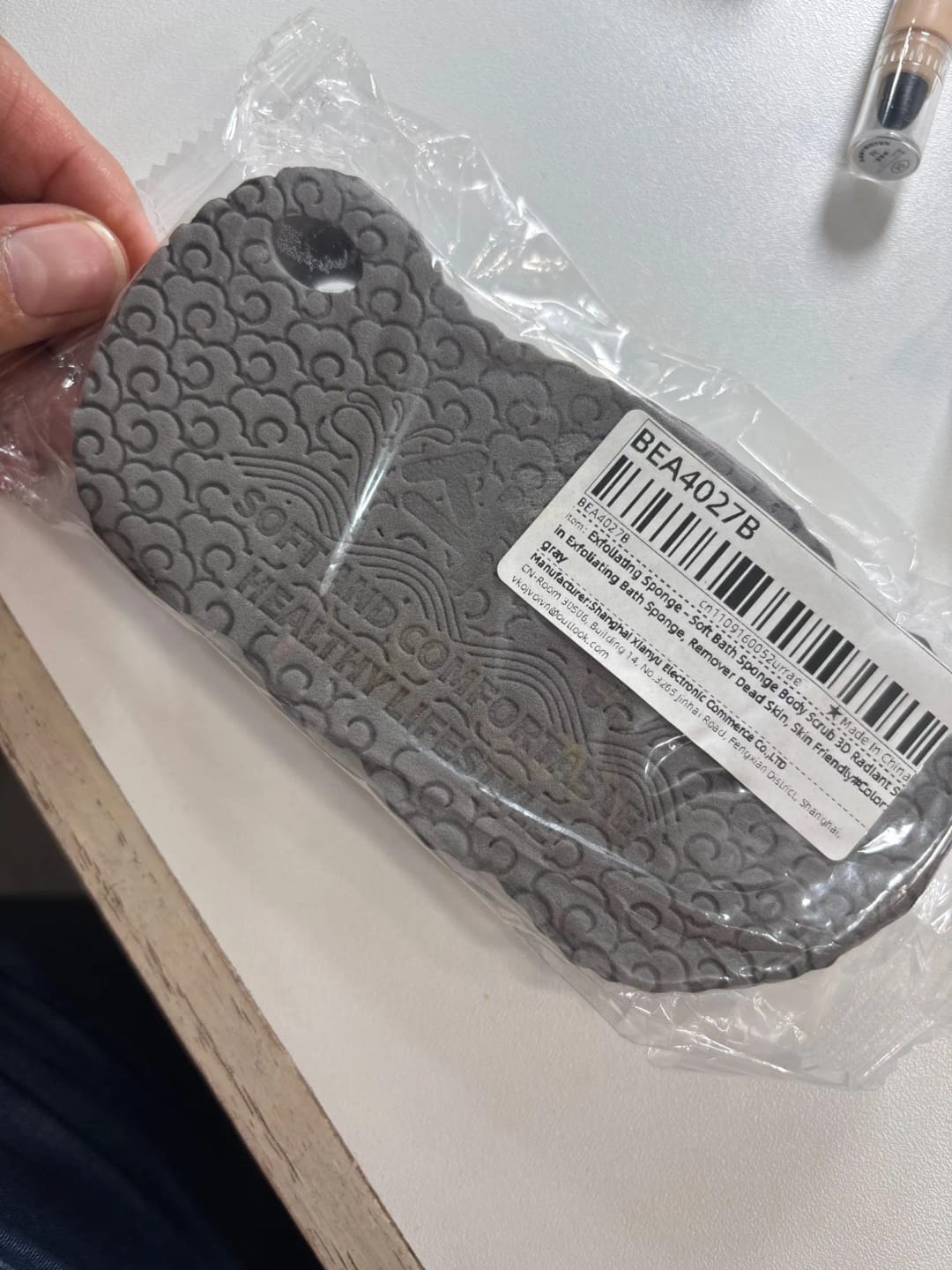 Customer photo review of Avorelio Gentle Exfoliating Bath Sponge