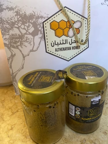 Customer photo review of عرض اليوم الوطني 🇸🇦 - كورس الملوك الطبيعي