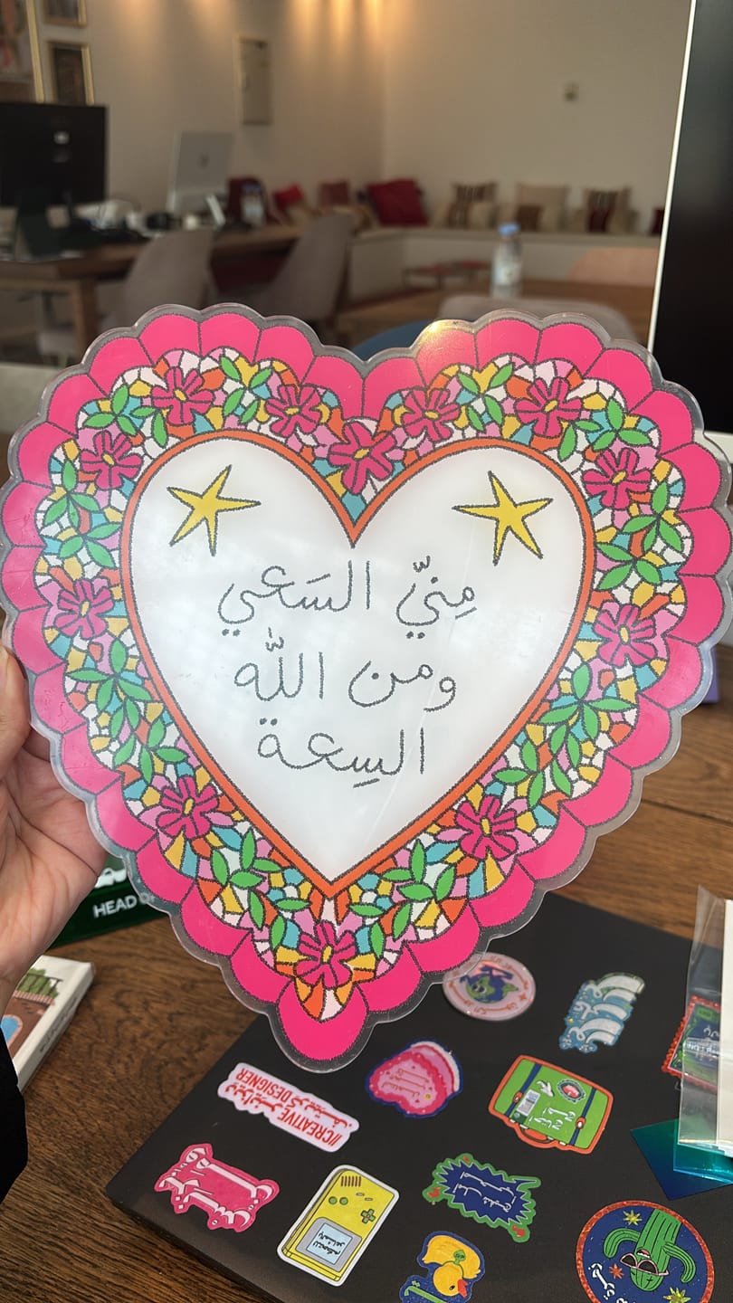 Customer photo review of I Strive, God Gives Acrylic Board