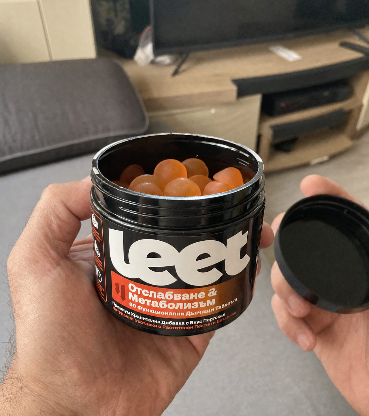 Customer photo review of Leet Отслабване и Метаболизъм - 60 Дъвчащи бонбони с Гарциния Камбоджа
