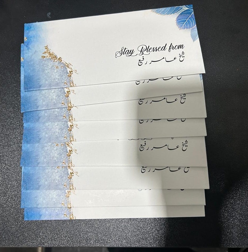 Customer photo review of Aged Vine Envelope
