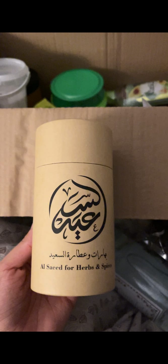 Customer photo review of Berries Tea Mix مزيج شاي التوت